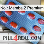 Black Mamba 2 Premium 06